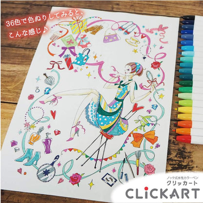 ZEBRA Clickart Water-based Pen Standard 12 Colors Set, WYSS22-12CST