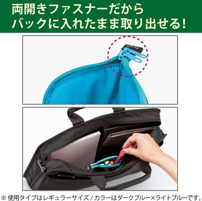 KOKUYO Pen Case Neocritz Mini, Brown/Navy/Green (F-VBF132-2)