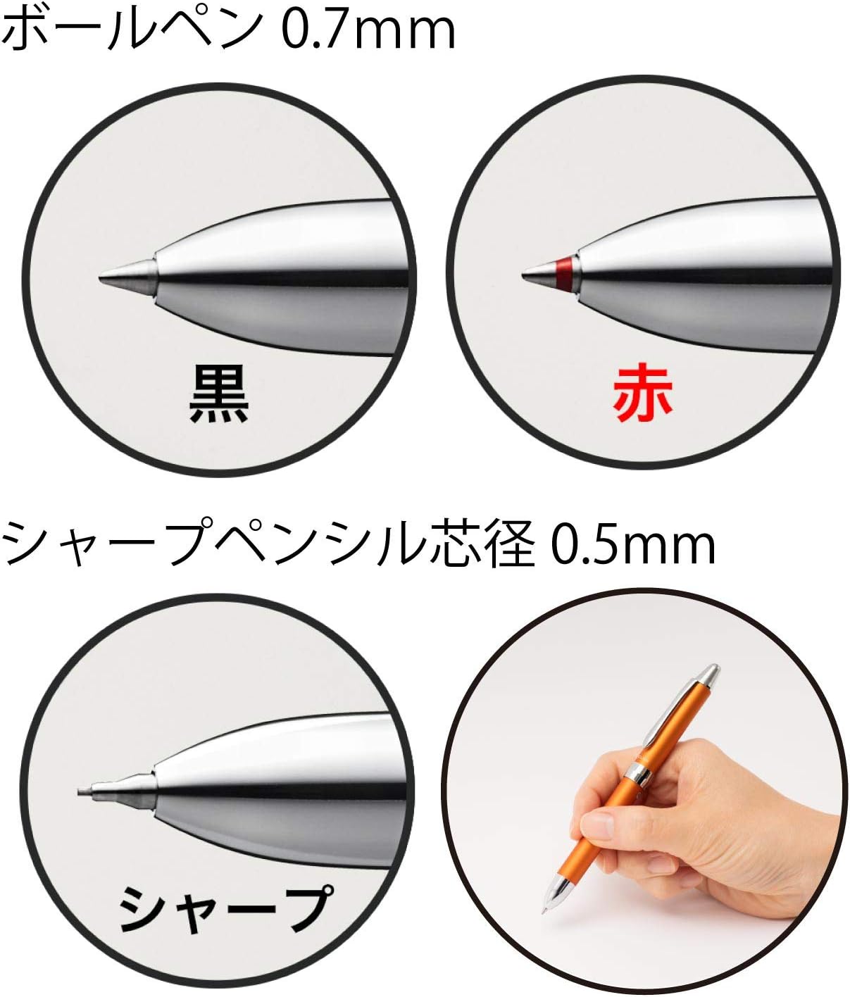 Pentel Vicuña EX XBXW1575F Multifunction Ballpoint Pen, Orange