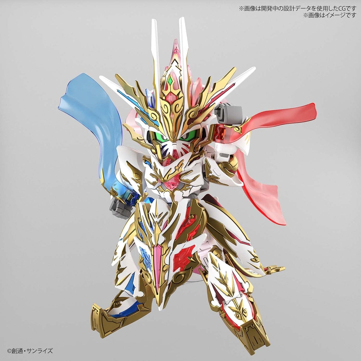 SD Qitian Dasheng Wukong Impulse Gundam - Douzhan Shengfo (SD Gundam World Heroes)