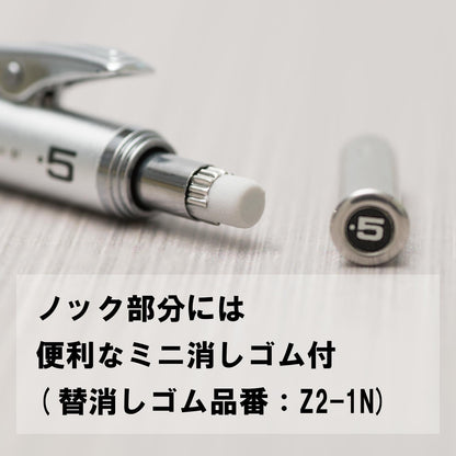 Pentel Packaged Graph Gear 1000 Automatic Drafting Pencil, 0.5mm, Grey Accents, 1 Pencil (XPG1015)