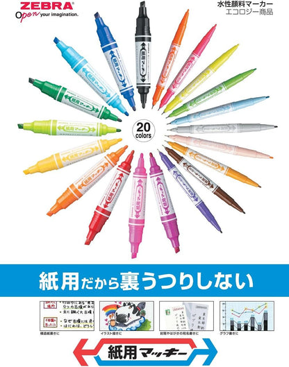 ZEBRA McKee ultra-fine for aqueous pen paper B-WYTS5-PU purple 10