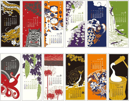Midori 3130006 2024 Calendar, Wall Hanging, L, Echizen Washi Paper, Traditional Pattern (L (wind object handle))