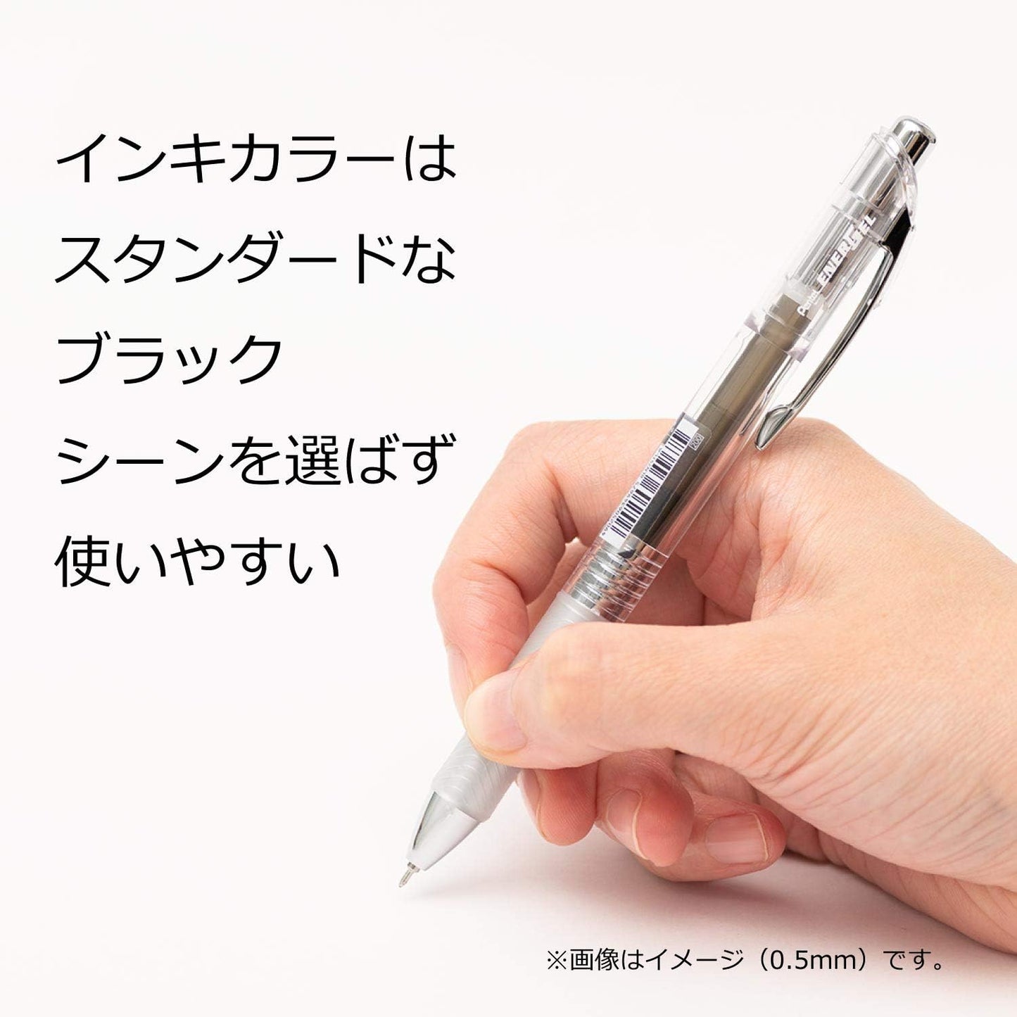 Pentel XBLN75TL-A EnerGel Ballpoint Pen, 0.5mm, Black