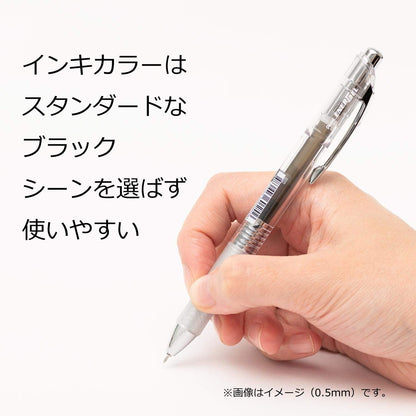 Pentel XBLN75TL-A EnerGel Ballpoint Pen, 0.5mm, Black