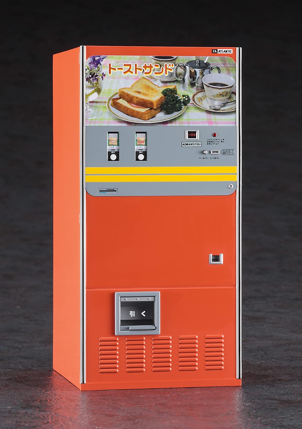 Hasegawa 62201 1/12 Figure Accessory Series Retro Vending Machine (Toast Sand) Plastic Model
