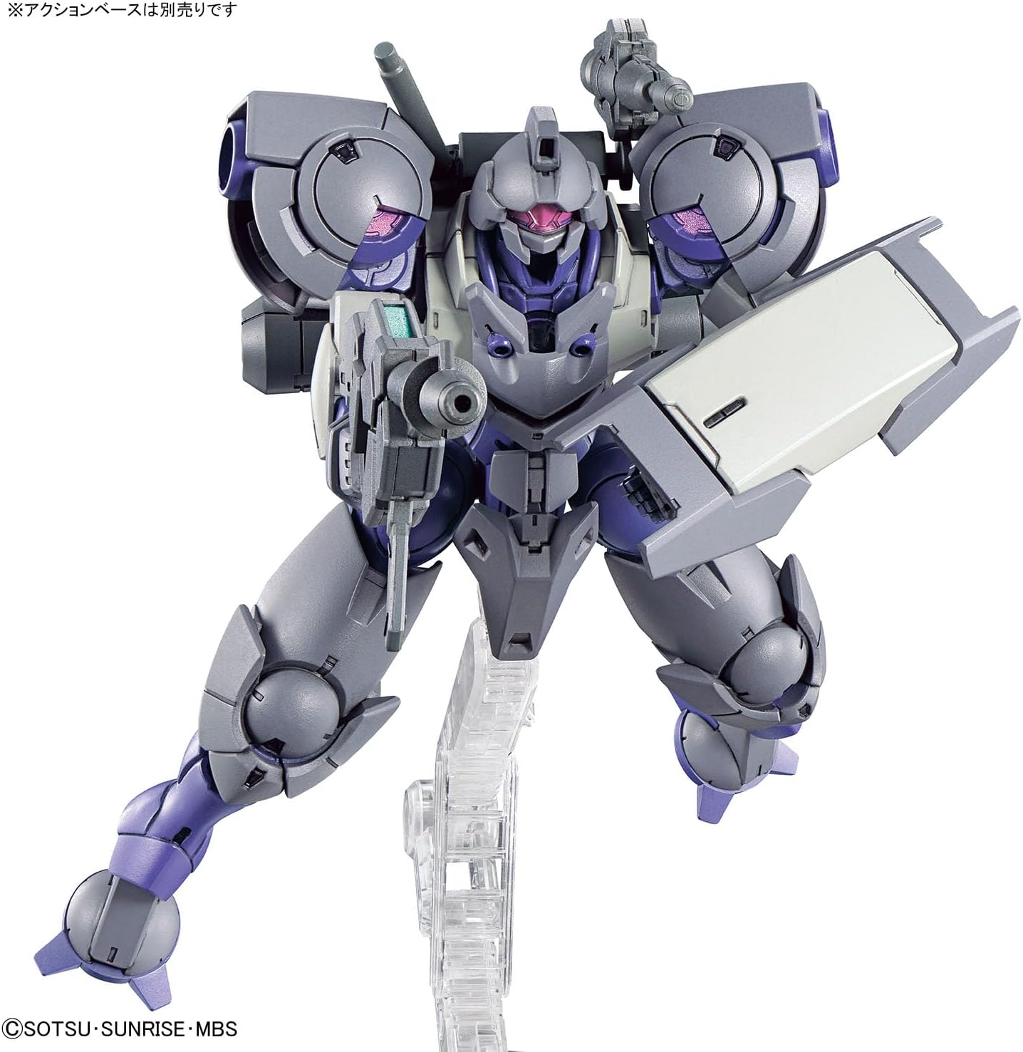 Bandai Hobby - The Witch from Mercury - #22 Heindree Sturm HG 1/144 Model Kit