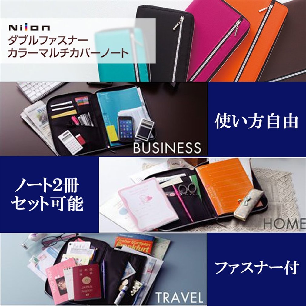 ‹Äâ?‹ÄÁ‹â?�Ñ?Š¼¥ Raymay Fujii CN162A Multi-Cover Notebook, Nilon Double Zipper, B6, Blue