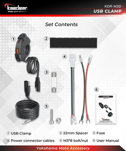 Kaedear KDR-M3D Motorcycle, USB Power Supply, USB Waterproof, Charging, Type A, Type C, 2 Ports, Output PD(30W) + QC3.0 (18W) SAE DC 12V