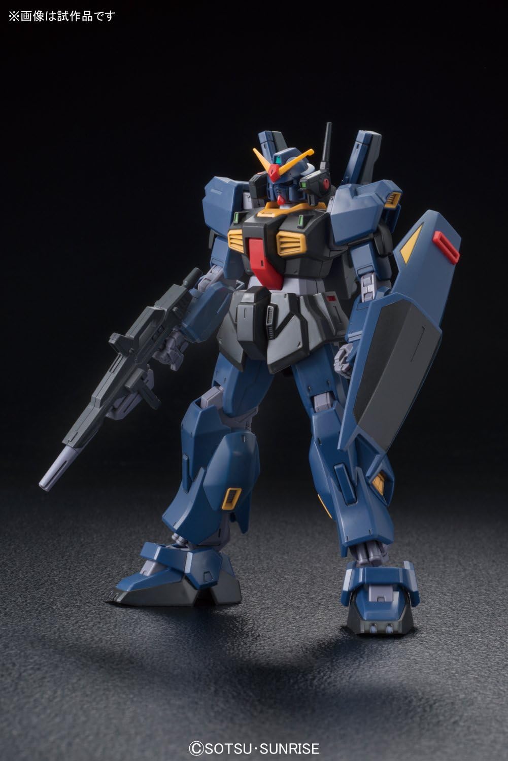 BANDAI Hobby HGUC 1/144 Mk-II (Titans) Zeta Gundam Model Kit