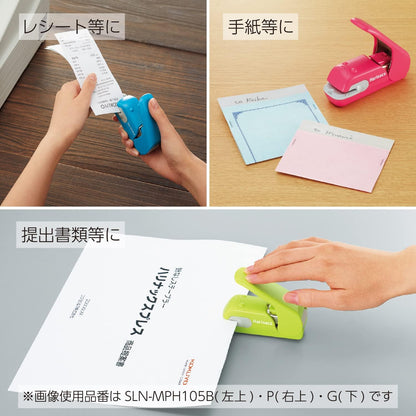 Kokuyo Stapleless Stapler, White Harinacs Press, Holeless for 5 Sheets Binding (SLN-MPH105W)
