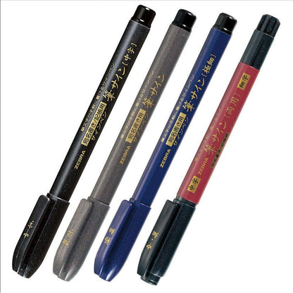 ZEBRA B-WF1 Brush Pen, Brush Sign, Fine Point, 10 Pieces