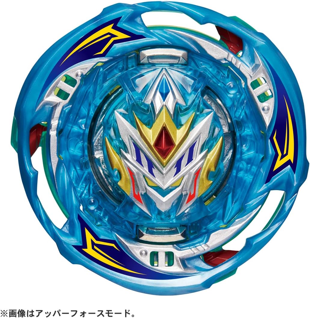 Takara tomy Beyblade Burst Booster B-202 Random Booster Vol. 30