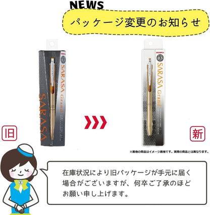 ZEBRA Gel Ballpointpen SARASA Grand 0.5mm, Pink Body Black Ink
