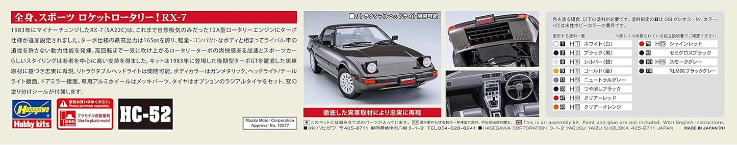 Hasegawa 621152 Model Kit, Multi-Colour