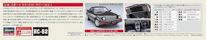 Hasegawa 621152 Model Kit, Multi-Colour