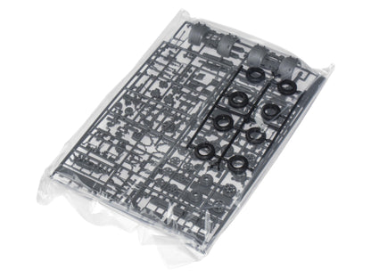 Tamiya 1/35 Military Miniature Series No. 17 German Army 88mm Gun Plastic Model 35017