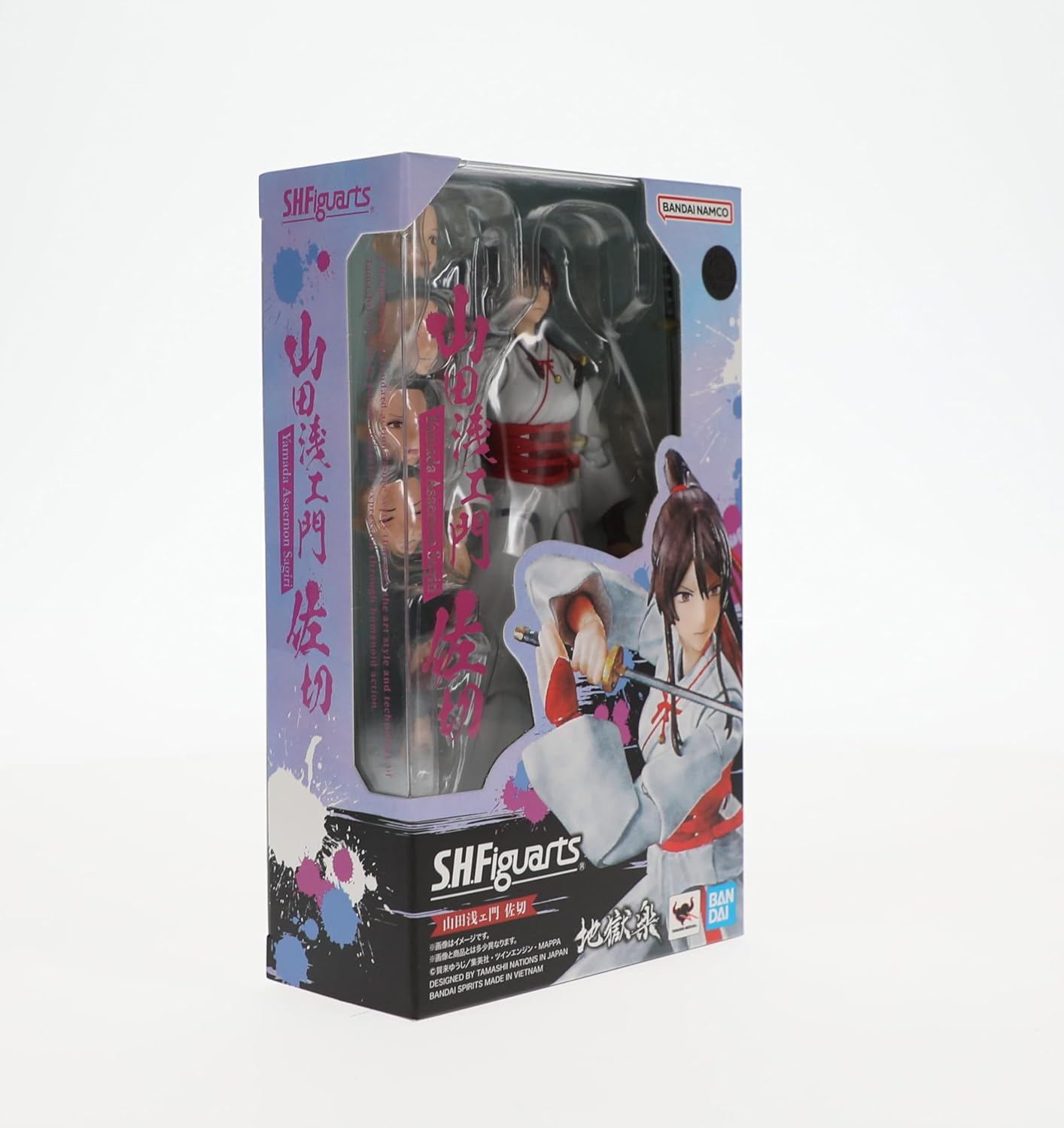 TAMASHII NATIONS - Hell???s Paradise: Jigokuraku - Yamada Asaemon Sagiri, Bandai Spirits S.H.Figuarts Action Figure