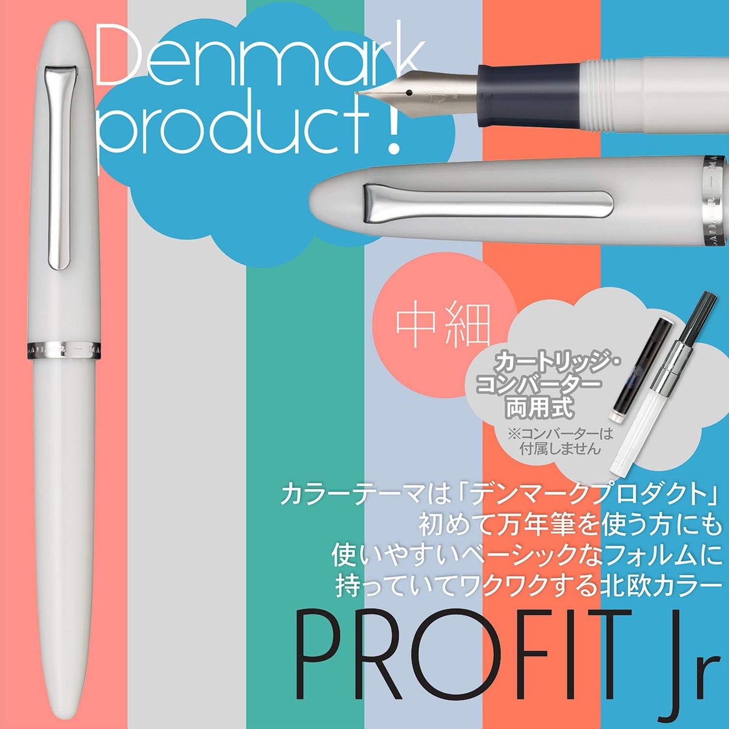 Sailor Fountain Pen, Profit Jr. Light Gray, Medium Fine (12-0222-321)