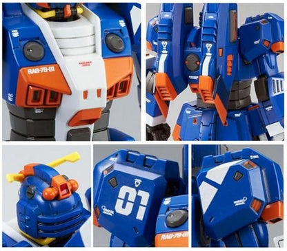 Bandai P RAG-79-G1 Gundam Marine Type Gundiver HG 1/144 Model Kit