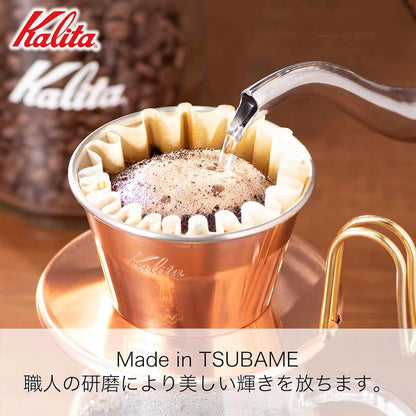 Carita WDC-155 #04105 Copper Coffee Dripper Wave Series, Handmade by Tsubame Artisans, Made in Japan, For 1 or 2 People, Drip Equipment, For 1 or 2 People, For One Person, For One or Two Cups,