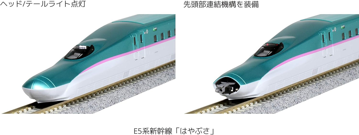 Kato E5 SHINKANSEN Hayabusa