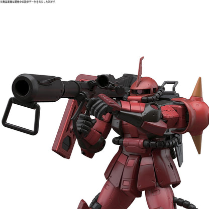Bandai Hobby RG 1/144#26 MS-06R-2 Johnny Ridden's Zaku II Mobile Suit Gundam MSV