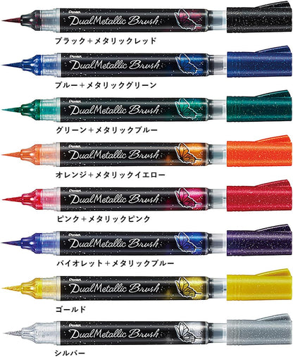 Pentel Dual Metallic Brush, 8 Colors Set, GFH-D8ST