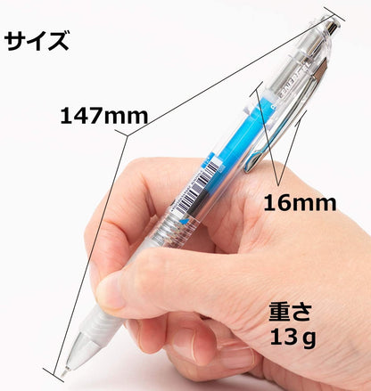 Pentel XBLN75TL-C Gel Ink Ballpoint Pen, ENERGEL IN FREE 0.5 BLUE, Pack of 5