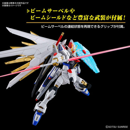 Bandai Hobby - Gundam Seed Freedom - #250 Mighty Strike Freedom Gundam HG 1/144 Model Kit
