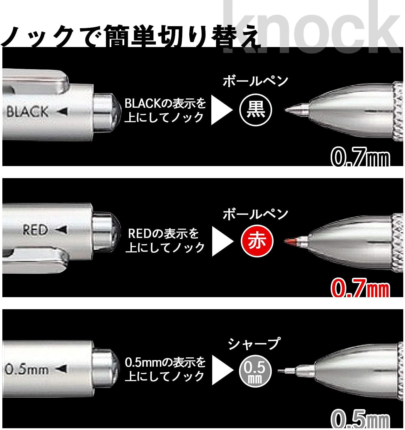 Sailor 17-0130-020 Maruchan JP Fountain Pen, Multi-Functional Pen, Black front view