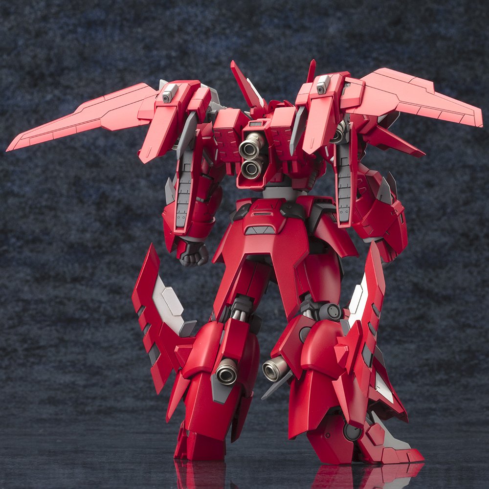 Kotobukiya Figures - GESHUTERUBIN SERENA MACHINE