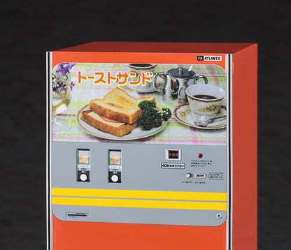Hasegawa 62201 1/12 Figure Accessory Series Retro Vending Machine (Toast Sand) Plastic Model