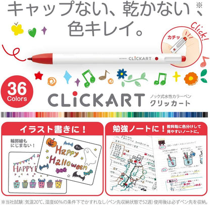 ZEBRA Clickart Water-based Pen Standard 12 Colors Set, WYSS22-12CST