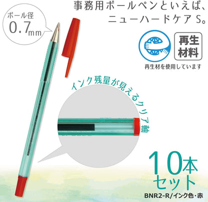 ZEBRA oil-based ballpoint pen nyu-ha-do Care Small Red Pack of 10 B ??? bnr2 ??? R
