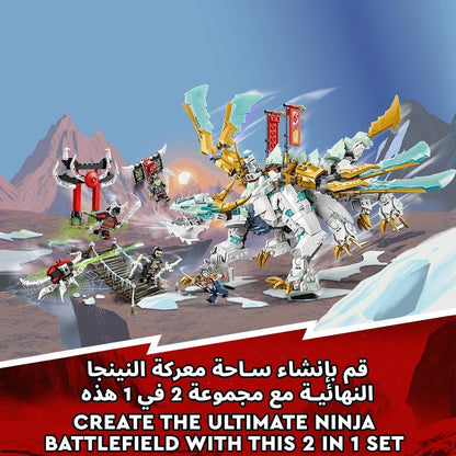LEGO 71786 NINJAGO Zane's Ice Dragon 2 in 1 Building Kit with Ninja Action Figure, Building Toy with Rebuild and Arm Dragon Toy for Kids, Gift Idea, from 10 Years