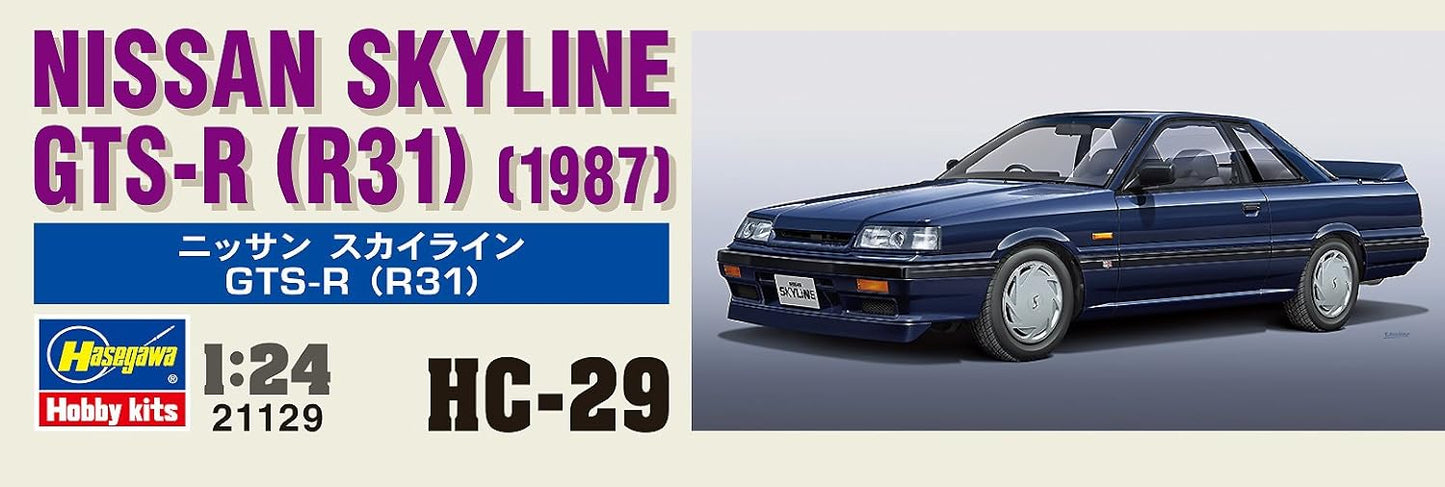 Hasegawa HMCC29 1:24 Nissan Skyline GTS-R 'R31', Coloured