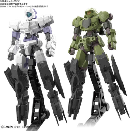 Bandai Hobby 30 Mm Multi Booster Unit 30 Min Mission