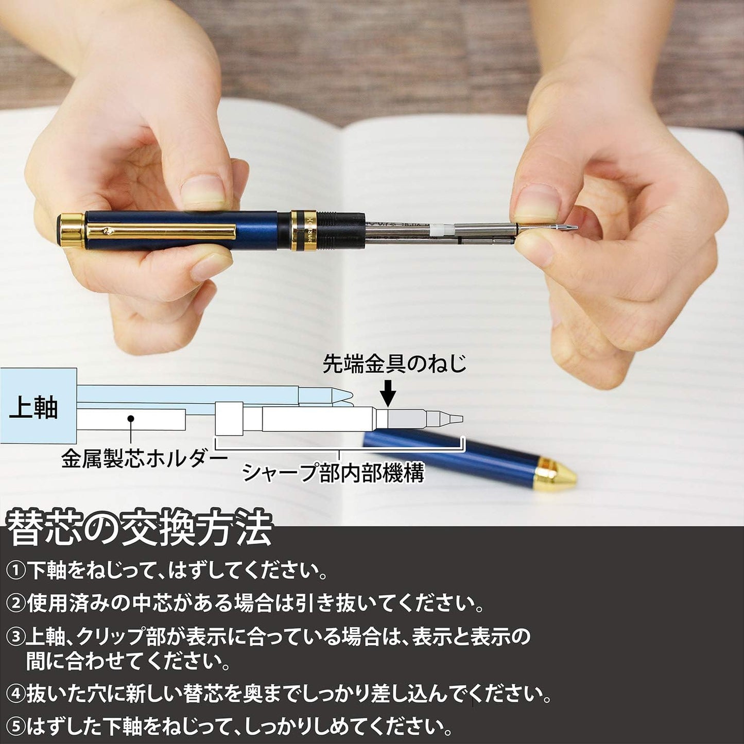 ZEBRA Ballpoint Pen Sharbo X TS10 Refill JSB-0.5 Lead + Sharp Mechanism Set B SB-X-TSJSB5-B