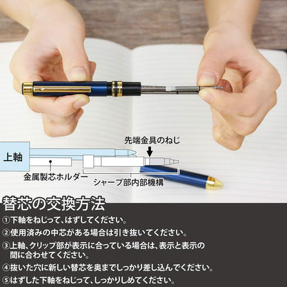 ZEBRA Ballpoint Pen Sharbo X TS10 Refill JSB-0.5 Lead + Sharp Mechanism Set B SB-X-TSJSB5-B