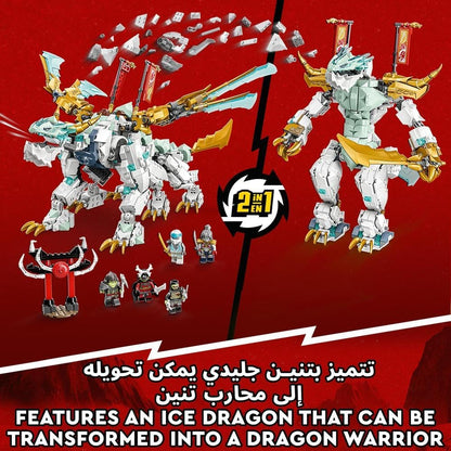 LEGO 71786 NINJAGO Zane's Ice Dragon 2 in 1 Building Kit with Ninja Action Figure, Building Toy with Rebuild and Arm Dragon Toy for Kids, Gift Idea, from 10 Years