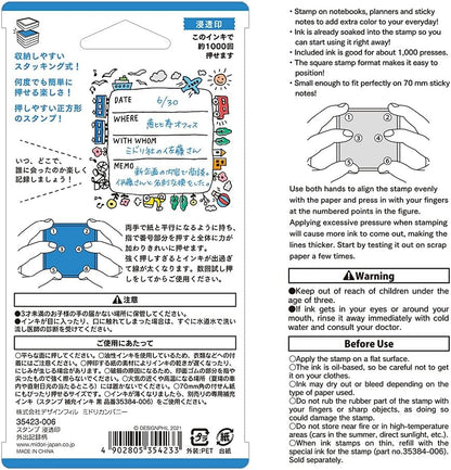 DESIGNPHIL 35423006 Midori Stamp Penetrating Stamp Outings Record Pattern
