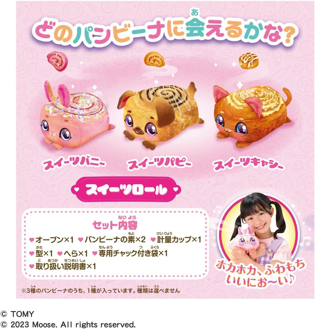 Takara Tomy Fluffy Wow! Pambina Sweets Roll