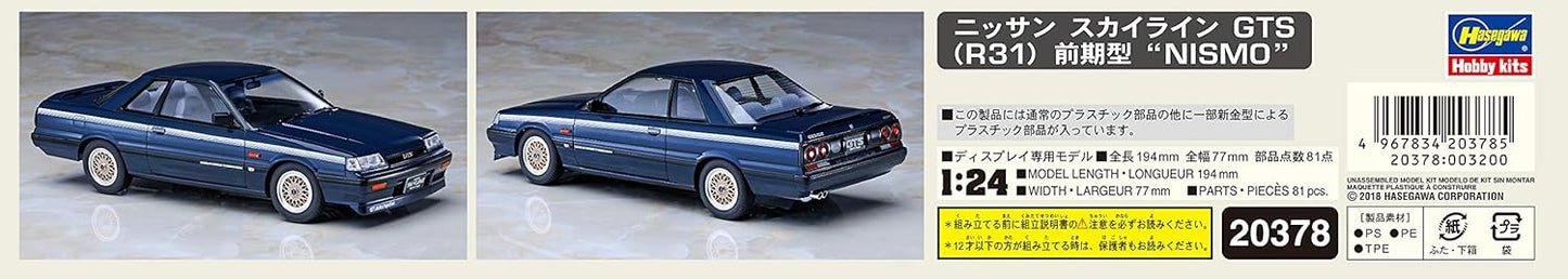 Hasegawa HA020378 1:24 Nissan Skyline GTS (R31) Early Version 'NISMO', Blue