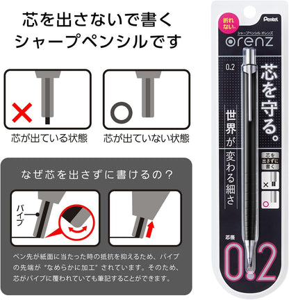 Pentel Mechanical Pencil Orenz 0.2mm, Black Body (XPP502-A)