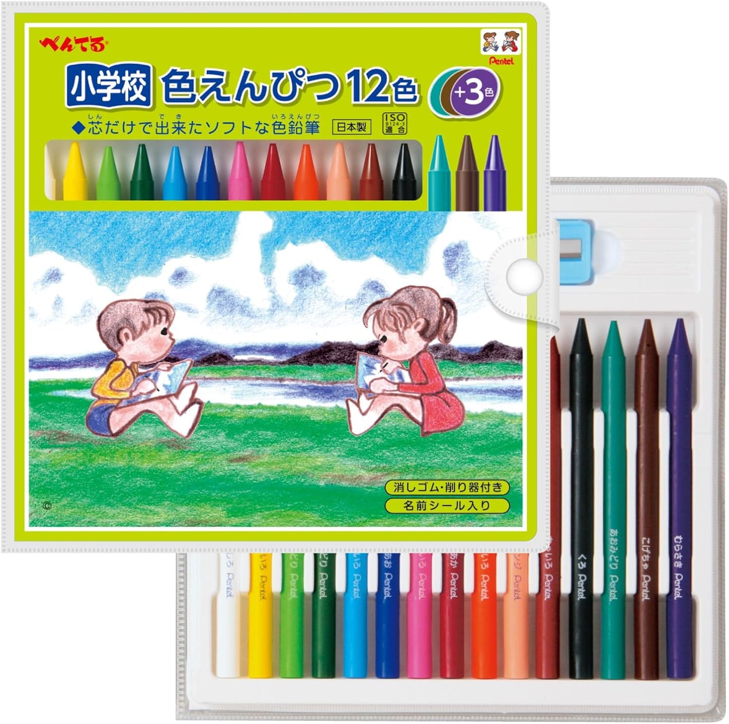 Pentel GCG1-12P3 Elementary School Colored Pencils, 12 Colors + 3 Colors