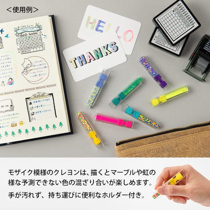 Midori Crayons Decorative Crayons Rainbow 38112006 (Pink x Orange)