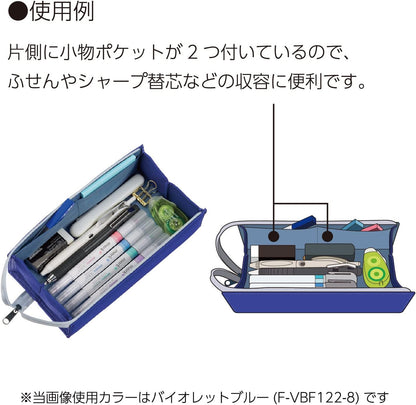 KOKUYO F-VBF122-7 Pencil Case C2 Sheet - Large Ash Black