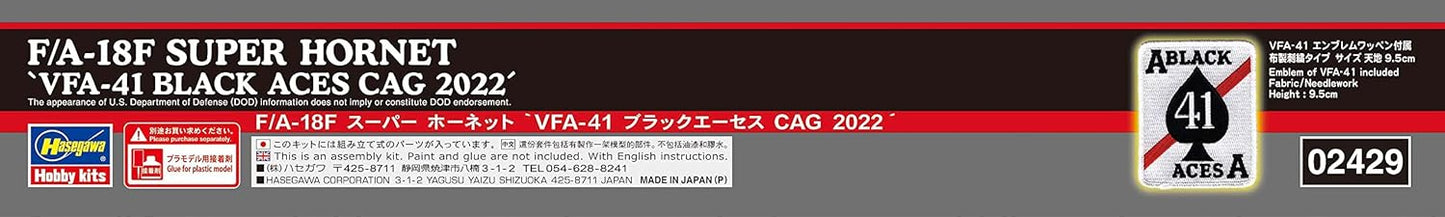 Hasegawa VFA-41 1/72 US Navy F/A-18F Super Hornet Black Aces Cag 2022 Plastic Model 02429
