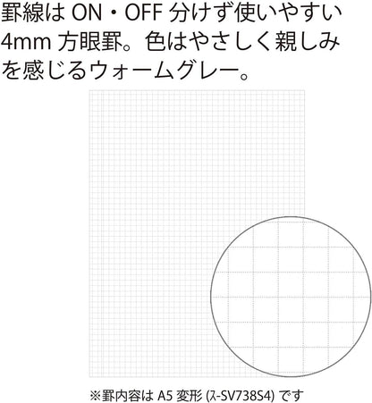 KOKUYO SV738S4-P Notebook, Soft Ring Notebook, Sooofa A5, Deformed, 0.2 inch (4 mm) Square, Peach,